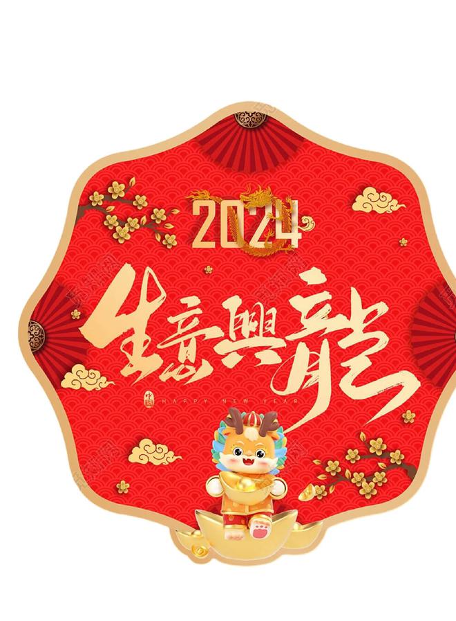 下载.jpg
